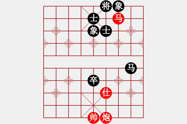象棋棋谱图片：eedab(天罡)-和-喜欢玩玩(天罡) - 步数：190 