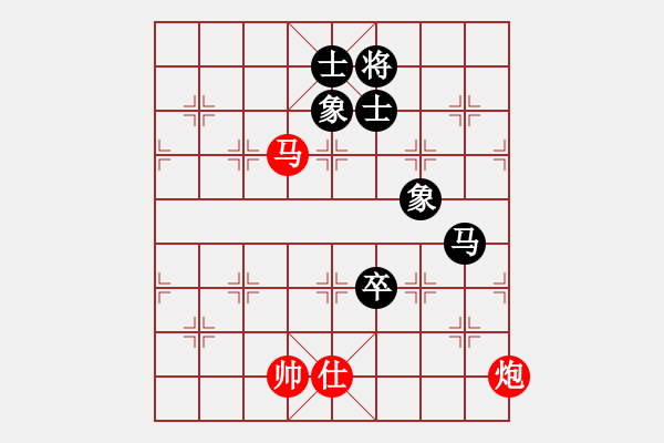 象棋棋谱图片：eedab(天罡)-和-喜欢玩玩(天罡) - 步数：210 