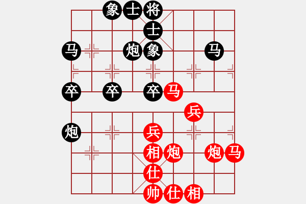 象棋棋譜圖片：陳培進(jìn) 先勝 鄭天華 - 步數(shù)：60 