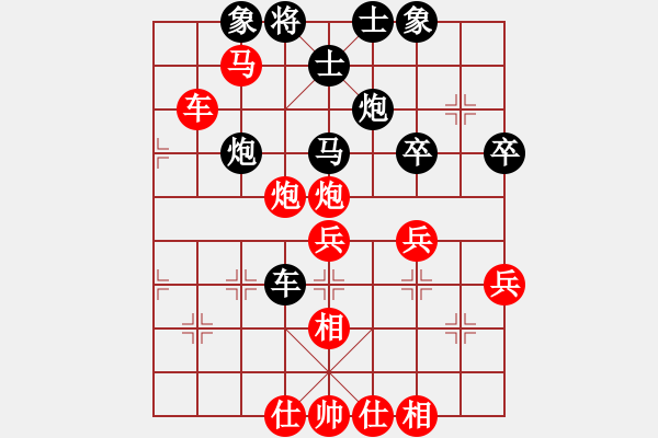 象棋棋譜圖片：青城莫愁(人王)-勝-肥仔歌神(月將) - 步數(shù)：60 