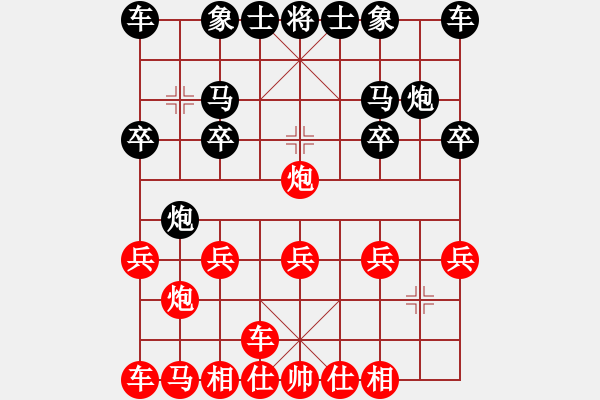 象棋棋譜圖片：鐵滑車之空頭炮 - 步數(shù)：10 