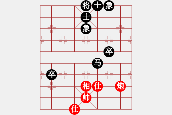 象棋棋譜圖片：平沙落雁(人王)-和-長江一號(人王) - 步數：160 