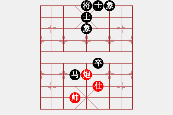 象棋棋譜圖片：平沙落雁(人王)-和-長江一號(人王) - 步數：180 