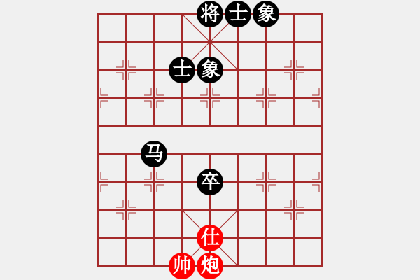 象棋棋譜圖片：平沙落雁(人王)-和-長江一號(人王) - 步數：190 