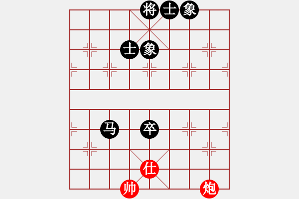 象棋棋譜圖片：平沙落雁(人王)-和-長江一號(人王) - 步數：200 