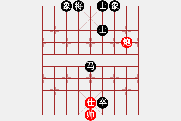 象棋棋譜圖片：平沙落雁(人王)-和-長江一號(人王) - 步數：220 