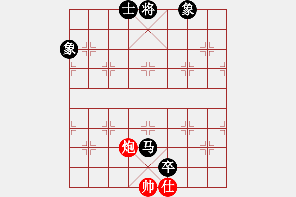 象棋棋譜圖片：平沙落雁(人王)-和-長江一號(人王) - 步數：240 