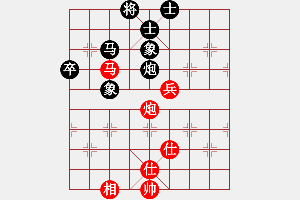 象棋棋譜圖片：西海棋王(4段)-和-自由飛(5段) - 步數(shù)：110 