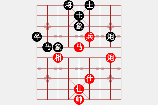 象棋棋譜圖片：西海棋王(4段)-和-自由飛(5段) - 步數(shù)：120 