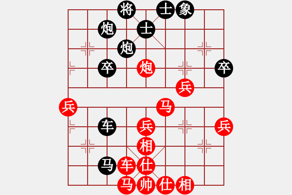 象棋棋譜圖片：王倫傳 先負(fù) 劉峰 - 步數(shù)：50 