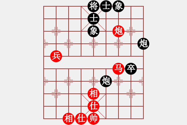 象棋棋譜圖片：bhws內(nèi)部測(cè)試.pgn - 步數(shù)：100 