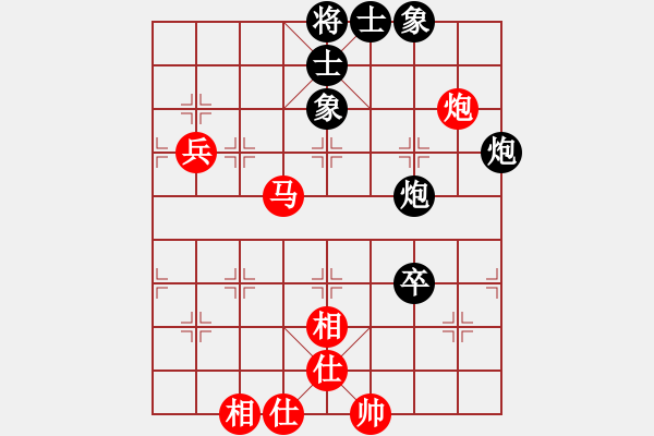 象棋棋譜圖片：bhws內(nèi)部測(cè)試.pgn - 步數(shù)：110 