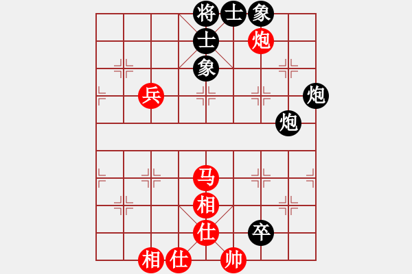 象棋棋譜圖片：bhws內(nèi)部測(cè)試.pgn - 步數(shù)：120 