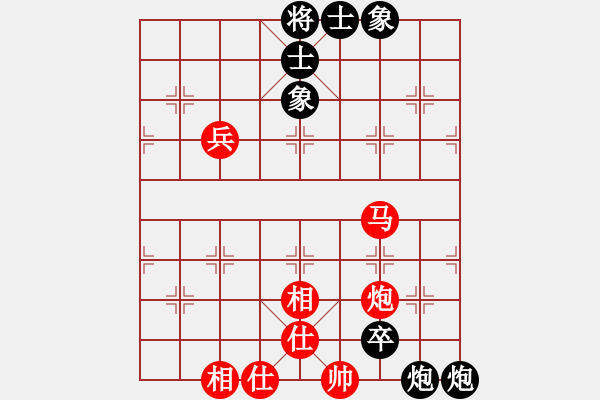 象棋棋譜圖片：bhws內(nèi)部測(cè)試.pgn - 步數(shù)：124 