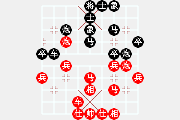 象棋棋譜圖片：bhws內(nèi)部測(cè)試.pgn - 步數(shù)：40 