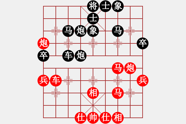 象棋棋譜圖片：bhws內(nèi)部測(cè)試.pgn - 步數(shù)：50 