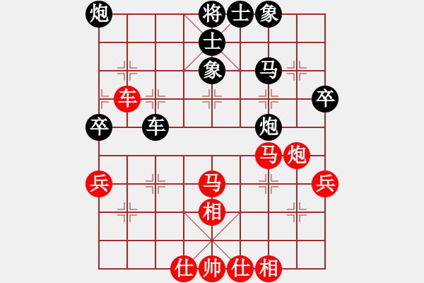 象棋棋譜圖片：bhws內(nèi)部測(cè)試.pgn - 步數(shù)：60 