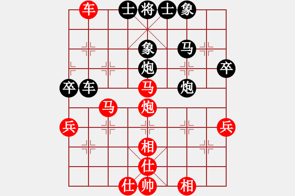 象棋棋譜圖片：bhws內(nèi)部測(cè)試.pgn - 步數(shù)：70 