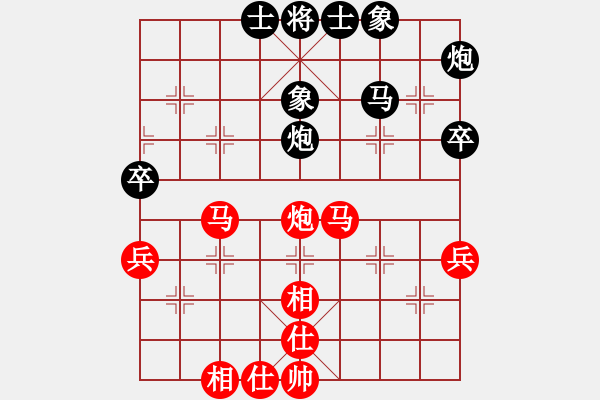 象棋棋譜圖片：bhws內(nèi)部測(cè)試.pgn - 步數(shù)：80 