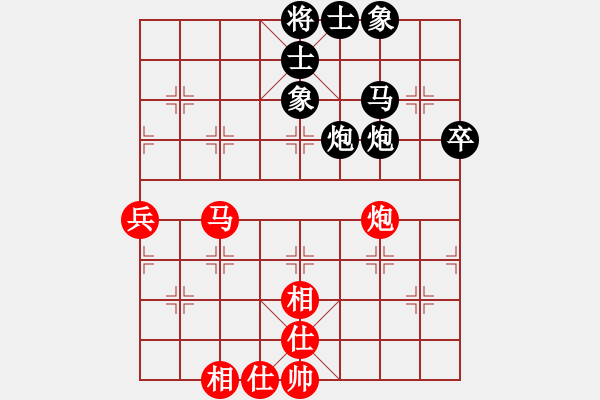 象棋棋譜圖片：bhws內(nèi)部測(cè)試.pgn - 步數(shù)：90 