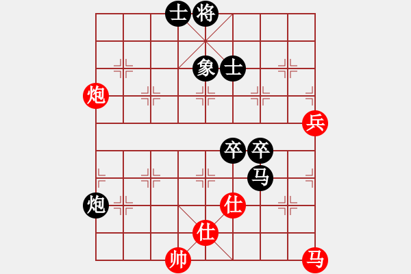 象棋棋谱图片：庞中伟 先负 张俊杰 - 步数：100 