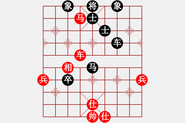 象棋棋谱图片：孙浩宇 先和 阎文清 - 步数：70 
