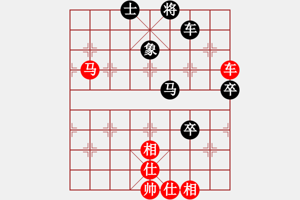 象棋棋譜圖片：阿梓(9段)-和-天山飛鷹(日帥) - 步數(shù)：100 