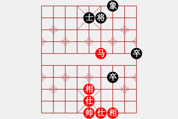 象棋棋譜圖片：阿梓(9段)-和-天山飛鷹(日帥) - 步數(shù)：109 