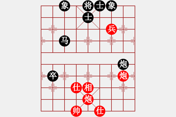 象棋棋譜圖片：天山中神通(9段)-和-龍虎霸測(cè)試(日帥)五七炮對(duì)屏風(fēng)馬進(jìn)７卒 紅左直車對(duì)黑右直車左炮過河 - 步數(shù)：100 