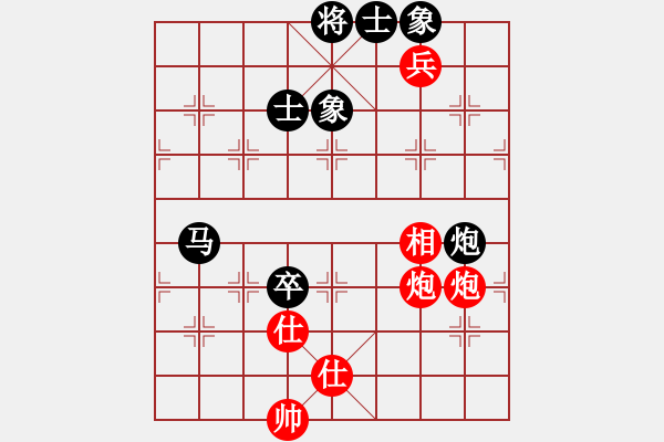 象棋棋譜圖片：天山中神通(9段)-和-龍虎霸測(cè)試(日帥)五七炮對(duì)屏風(fēng)馬進(jìn)７卒 紅左直車對(duì)黑右直車左炮過河 - 步數(shù)：110 