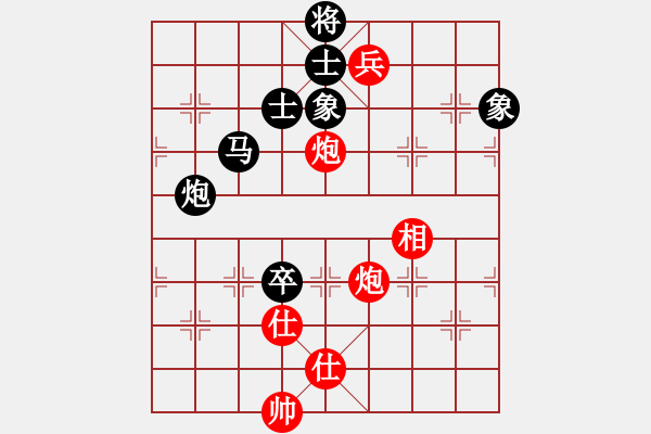 象棋棋譜圖片：天山中神通(9段)-和-龍虎霸測(cè)試(日帥)五七炮對(duì)屏風(fēng)馬進(jìn)７卒 紅左直車對(duì)黑右直車左炮過河 - 步數(shù)：120 