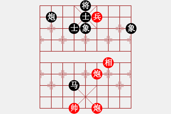 象棋棋譜圖片：天山中神通(9段)-和-龍虎霸測(cè)試(日帥)五七炮對(duì)屏風(fēng)馬進(jìn)７卒 紅左直車對(duì)黑右直車左炮過河 - 步數(shù)：130 