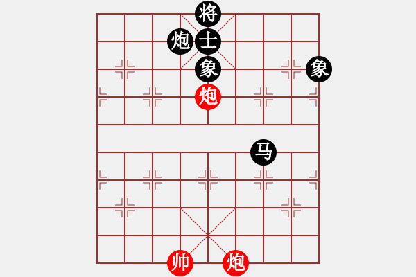 象棋棋譜圖片：天山中神通(9段)-和-龍虎霸測(cè)試(日帥)五七炮對(duì)屏風(fēng)馬進(jìn)７卒 紅左直車對(duì)黑右直車左炮過河 - 步數(shù)：140 