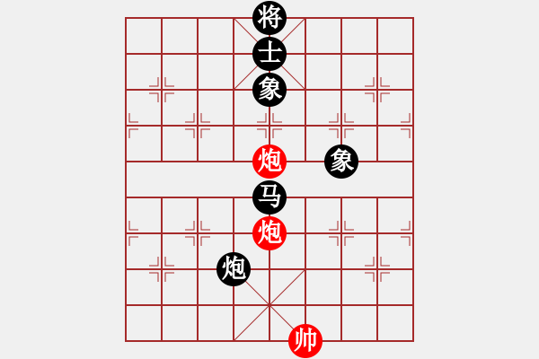 象棋棋譜圖片：天山中神通(9段)-和-龍虎霸測(cè)試(日帥)五七炮對(duì)屏風(fēng)馬進(jìn)７卒 紅左直車對(duì)黑右直車左炮過河 - 步數(shù)：150 