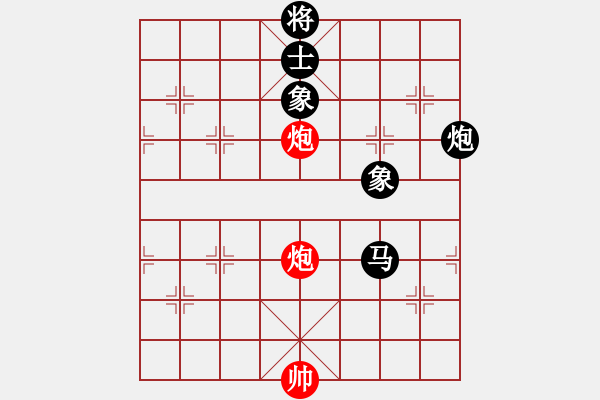 象棋棋譜圖片：天山中神通(9段)-和-龍虎霸測(cè)試(日帥)五七炮對(duì)屏風(fēng)馬進(jìn)７卒 紅左直車對(duì)黑右直車左炮過河 - 步數(shù)：170 