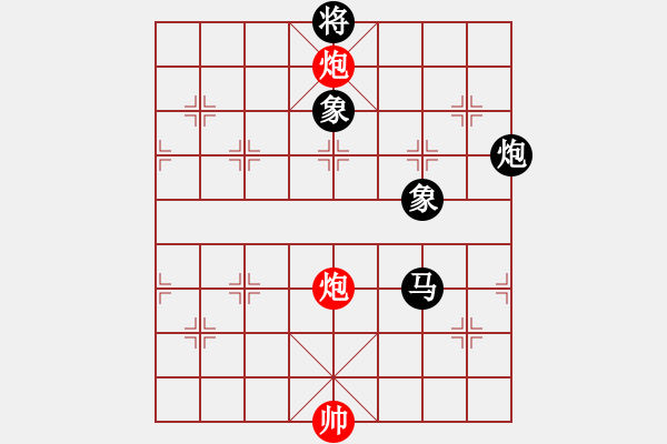 象棋棋譜圖片：天山中神通(9段)-和-龍虎霸測(cè)試(日帥)五七炮對(duì)屏風(fēng)馬進(jìn)７卒 紅左直車對(duì)黑右直車左炮過河 - 步數(shù)：171 