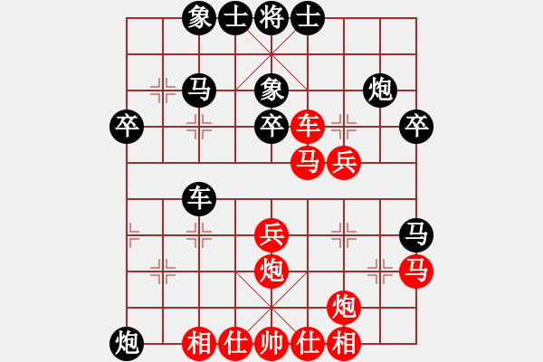 象棋棋譜圖片：天山中神通(9段)-和-龍虎霸測(cè)試(日帥)五七炮對(duì)屏風(fēng)馬進(jìn)７卒 紅左直車對(duì)黑右直車左炮過河 - 步數(shù)：50 