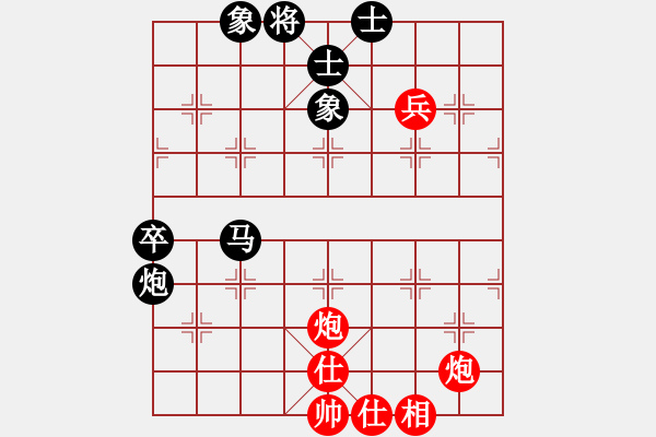 象棋棋譜圖片：天山中神通(9段)-和-龍虎霸測(cè)試(日帥)五七炮對(duì)屏風(fēng)馬進(jìn)７卒 紅左直車對(duì)黑右直車左炮過河 - 步數(shù)：80 