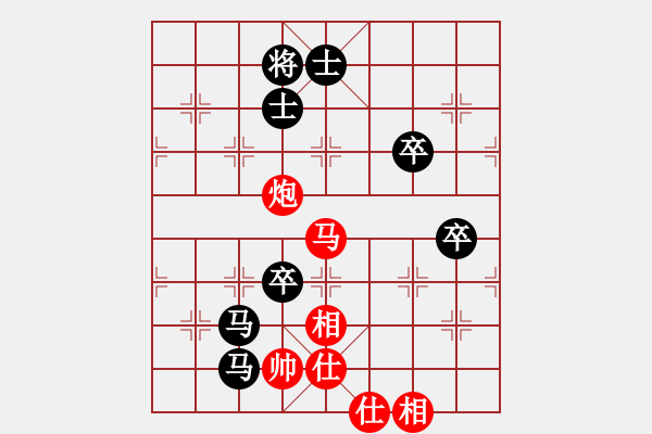 象棋棋譜圖片：新民VS聞名于世 第2輪 - 步數(shù)：85 