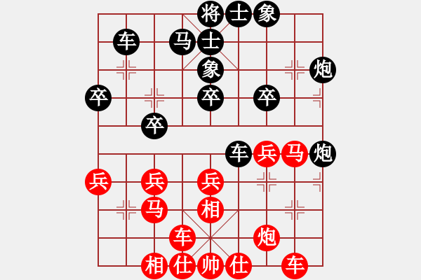 象棋棋譜圖片：2006年迪瀾杯弈天聯(lián)賽第一輪小雪(9段)-勝-千島棋社辛(5r) - 步數(shù)：40 