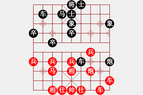 象棋棋譜圖片：2006年迪瀾杯弈天聯(lián)賽第一輪小雪(9段)-勝-千島棋社辛(5r) - 步數(shù)：50 