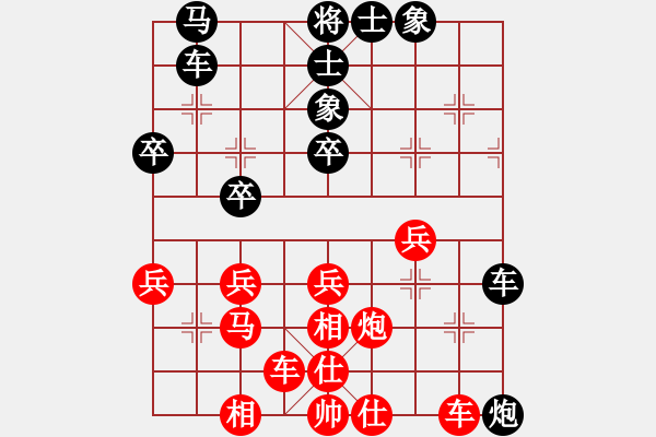 象棋棋譜圖片：2006年迪瀾杯弈天聯(lián)賽第一輪小雪(9段)-勝-千島棋社辛(5r) - 步數(shù)：60 