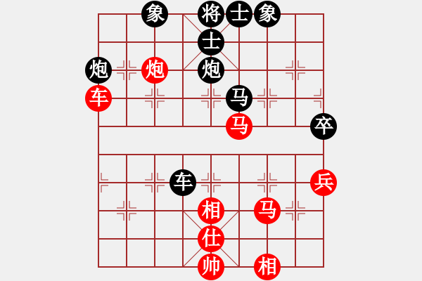 象棋棋譜圖片：李來(lái)群     先和 田長(zhǎng)興     - 步數(shù)：100 