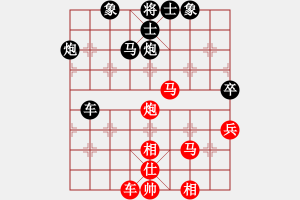 象棋棋譜圖片：李來(lái)群     先和 田長(zhǎng)興     - 步數(shù)：112 