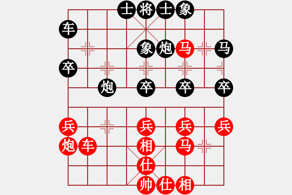 象棋棋譜圖片：李來(lái)群     先和 田長(zhǎng)興     - 步數(shù)：40 