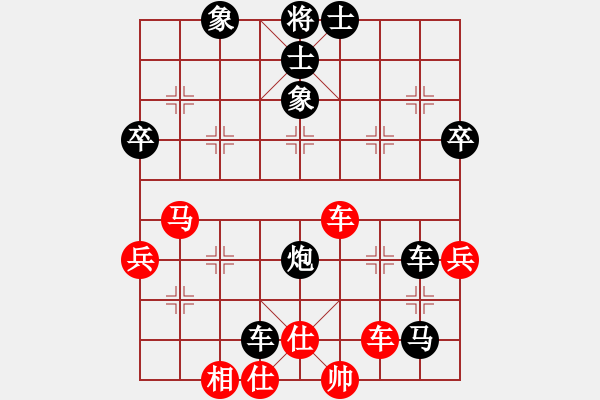 象棋棋譜圖片：天天縱橫四海挑戰(zhàn)賽邢彥彬業(yè)8-1先負(fù)浩軒爺 - 步數(shù)：60 