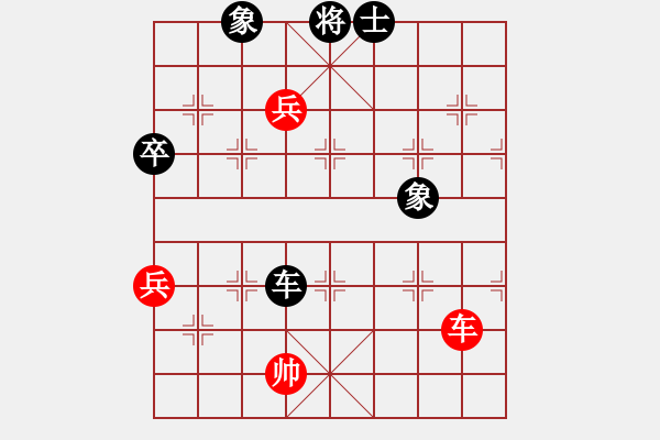 象棋棋譜圖片：陶都棋士(日帥)-和-龍行九州(日帥) - 步數(shù)：120 