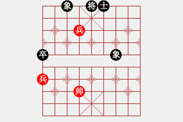 象棋棋譜圖片：陶都棋士(日帥)-和-龍行九州(日帥) - 步數(shù)：124 