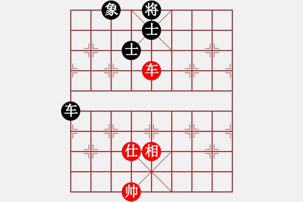 象棋棋譜圖片：平板玩華山(風魔)-和-天機商業(yè)庫(9星) - 步數(shù)：150 