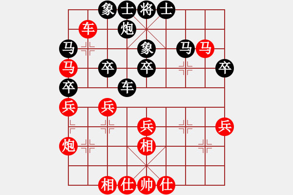 象棋棋譜圖片：模具線切割[1460631013] -VS- 白色傳說[2205787989] - 步數(shù)：40 